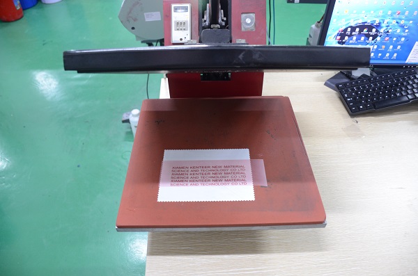 Heat transfer machine