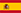 español
