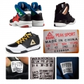 Wholesale High Quality Shoe tong label 