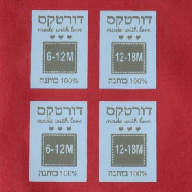 Shoe Label Stickers