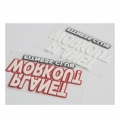 transfertagfactory custom silicone logo stickers labels 3d thick silicone heat transfer label for clothing label 